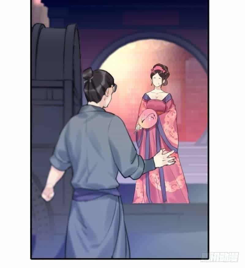 Nữ Thần Đại Nhân Sáo Lộ Đa - Chương 14 - ảnh 38