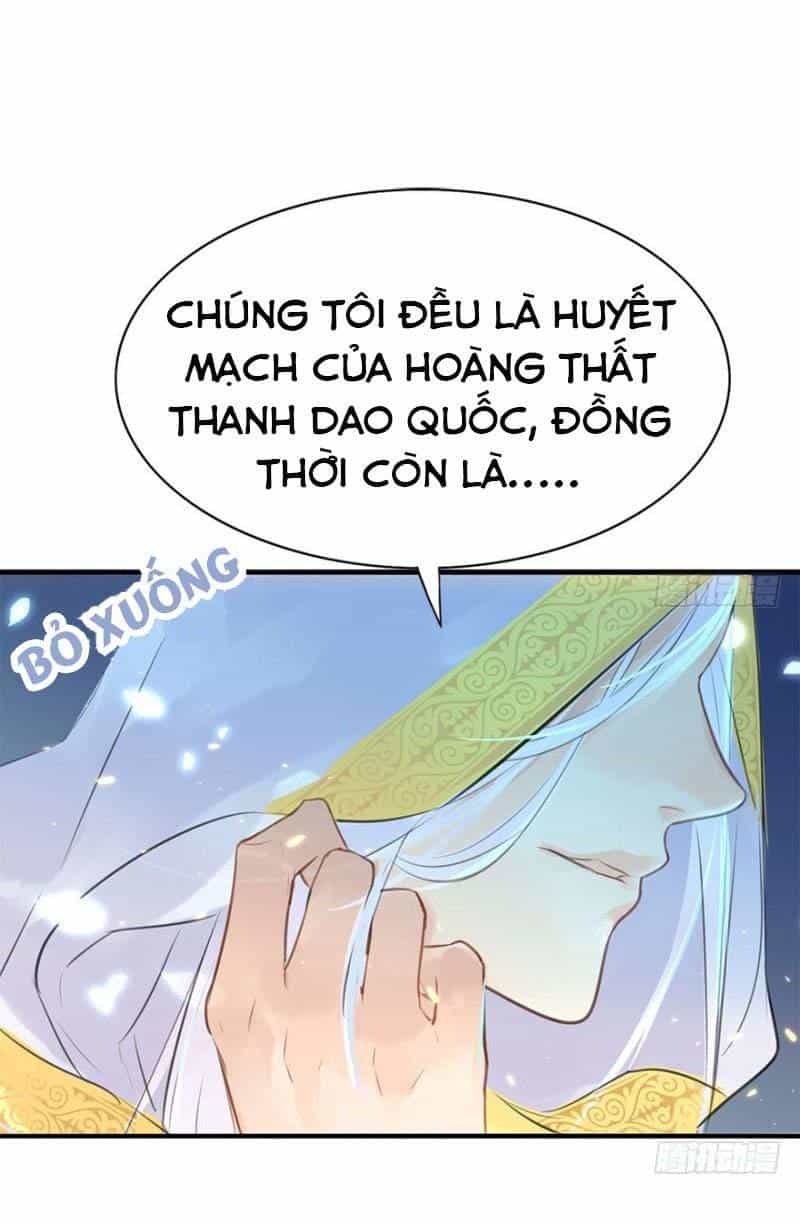 Nữ Thần Đại Nhân Sáo Lộ Đa - Chương 5 - ảnh 22
