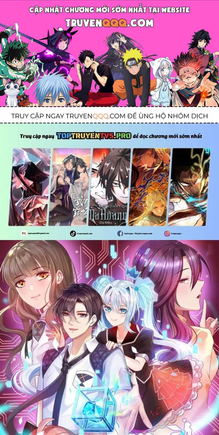 Nữ Thần Giúp Tôi Trở Thành Học Bá - Chương 1 - ảnh 1