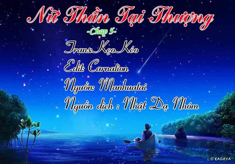 Nữ Thần Tại Thượng - Chương 5 - ảnh 2
