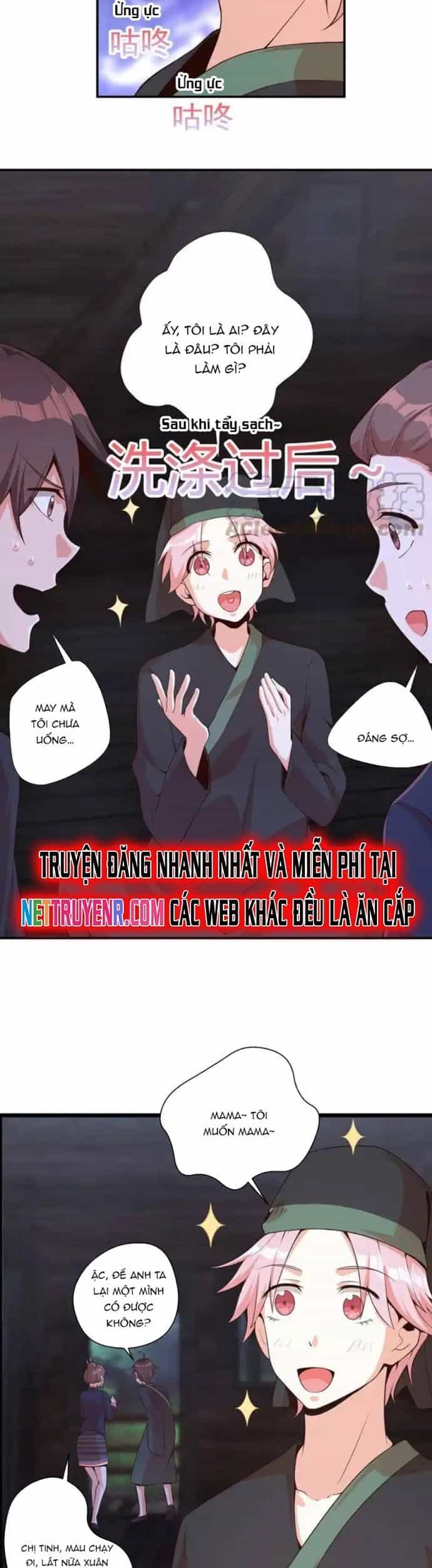 Nữ Thần Trong Điện Thoại - Chương 112 - ảnh 9