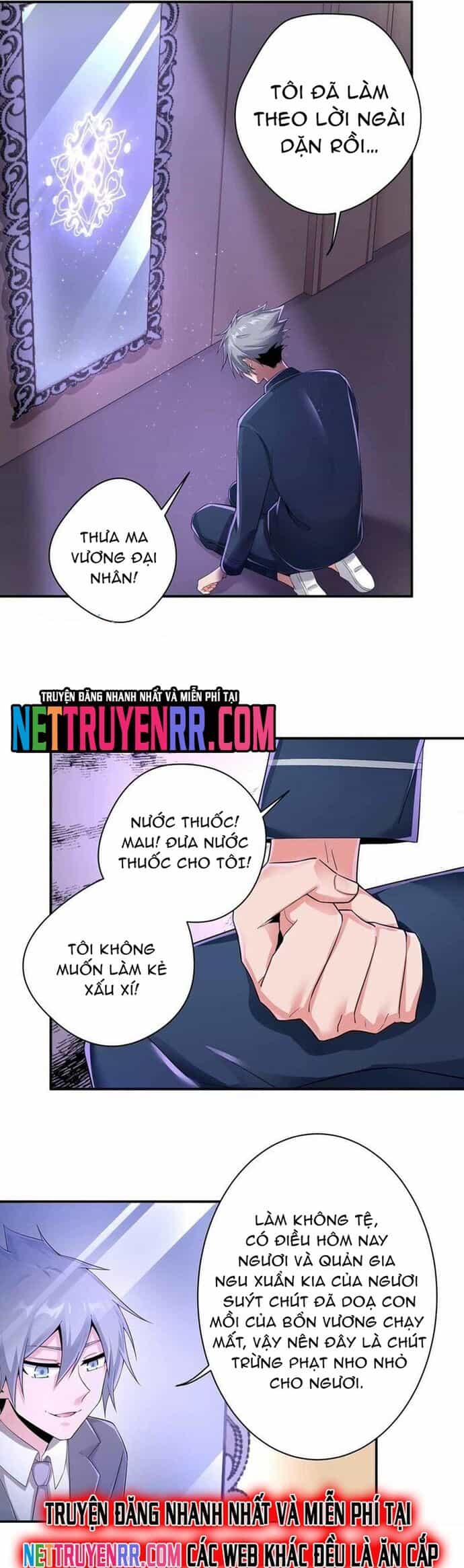 Nữ Thần Trong Điện Thoại - Chương 170 - ảnh 8