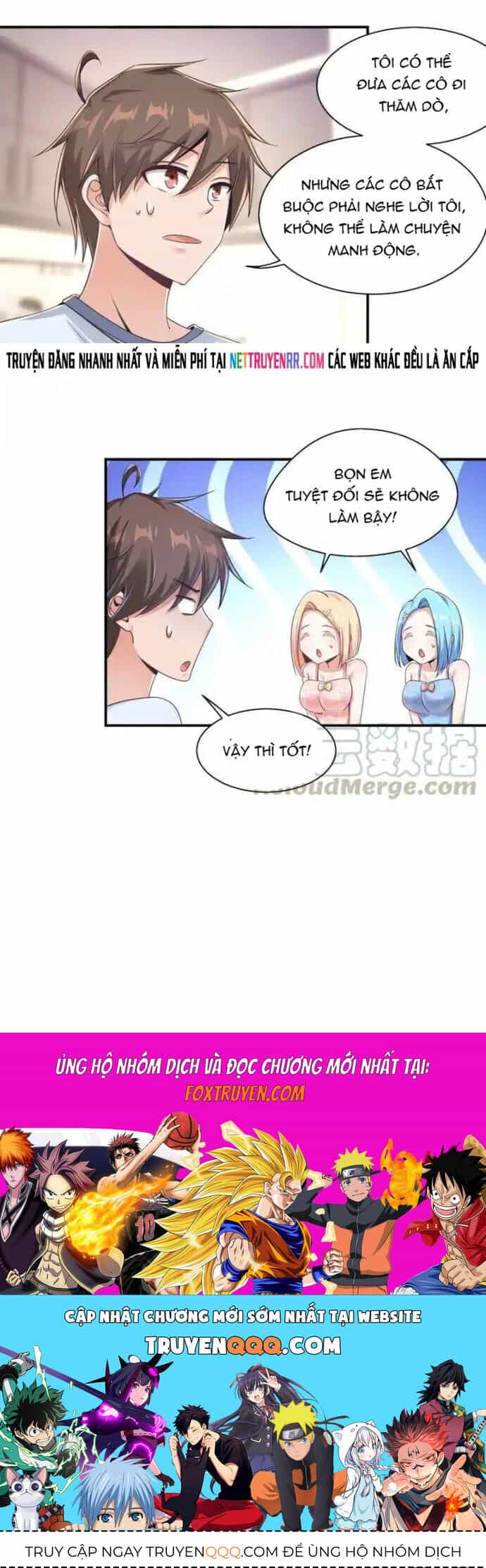 Nữ Thần Trong Điện Thoại - Chương 183 - ảnh 7