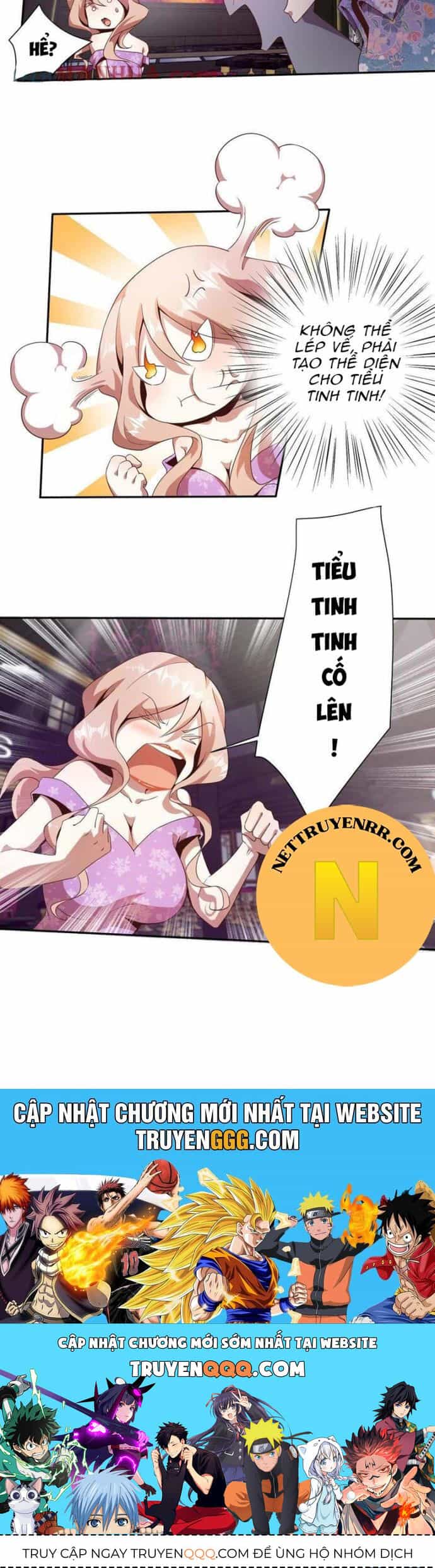 Nữ Thần Trong Điện Thoại - Chương 90 - ảnh 11