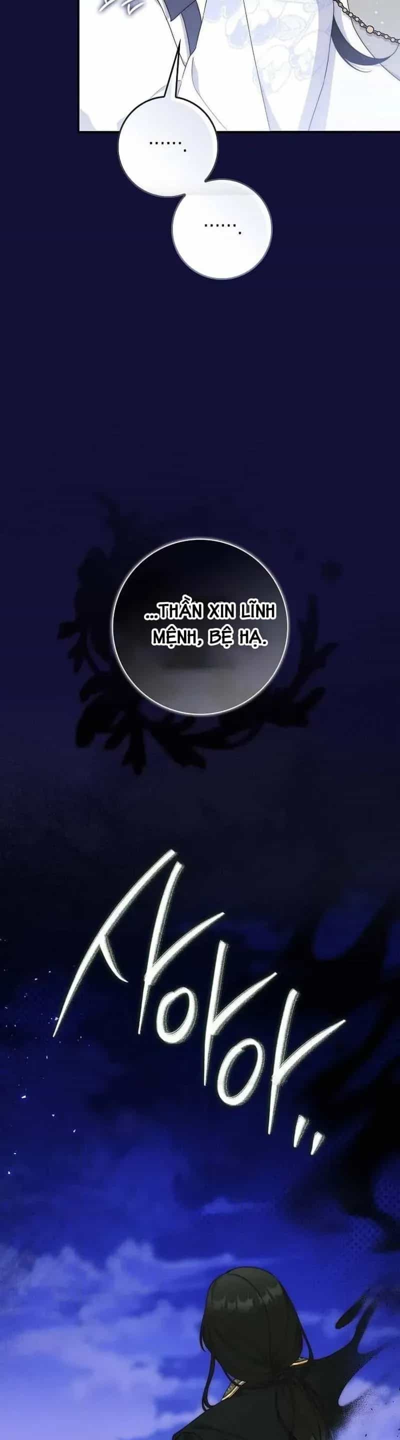 Nuôi Chồng Từ Bé | Lừa Dối Hôn Nhân Của Hoàng Đế - Chương 5 - ảnh 42