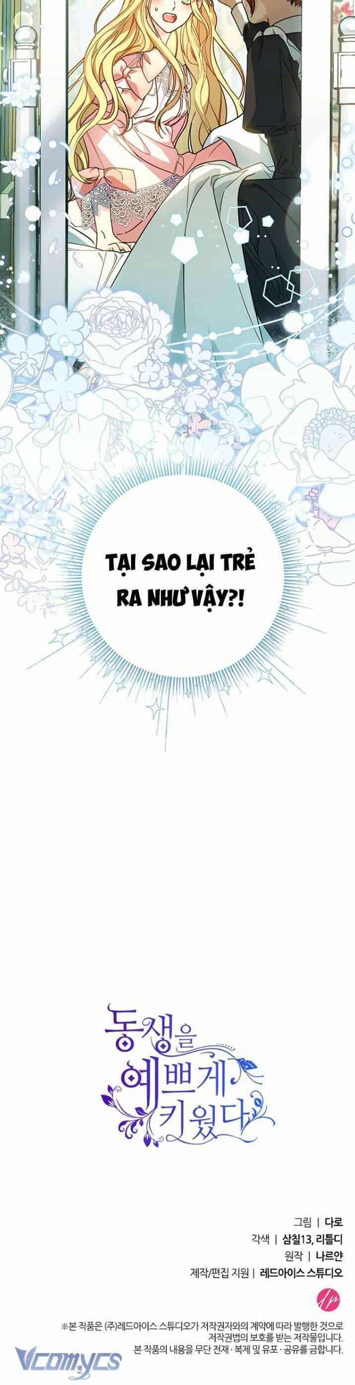 Nuôi Dưỡng Em Gái Xinh Đẹp - Chương 2 - ảnh 72