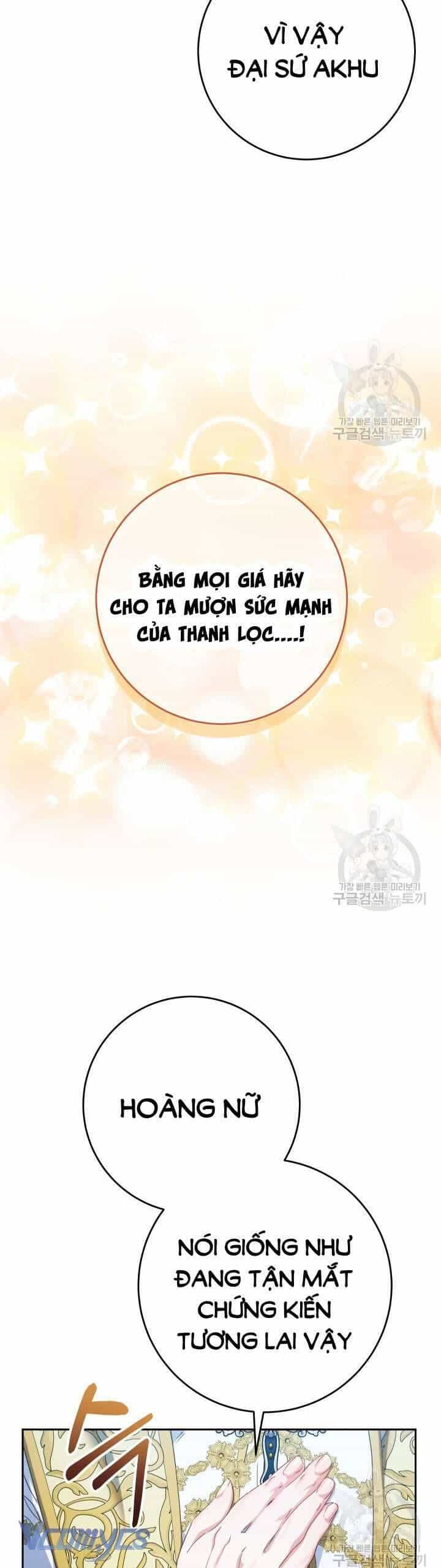 Nuôi Dưỡng Em Gái Xinh Đẹp - Chương 33 - ảnh 39