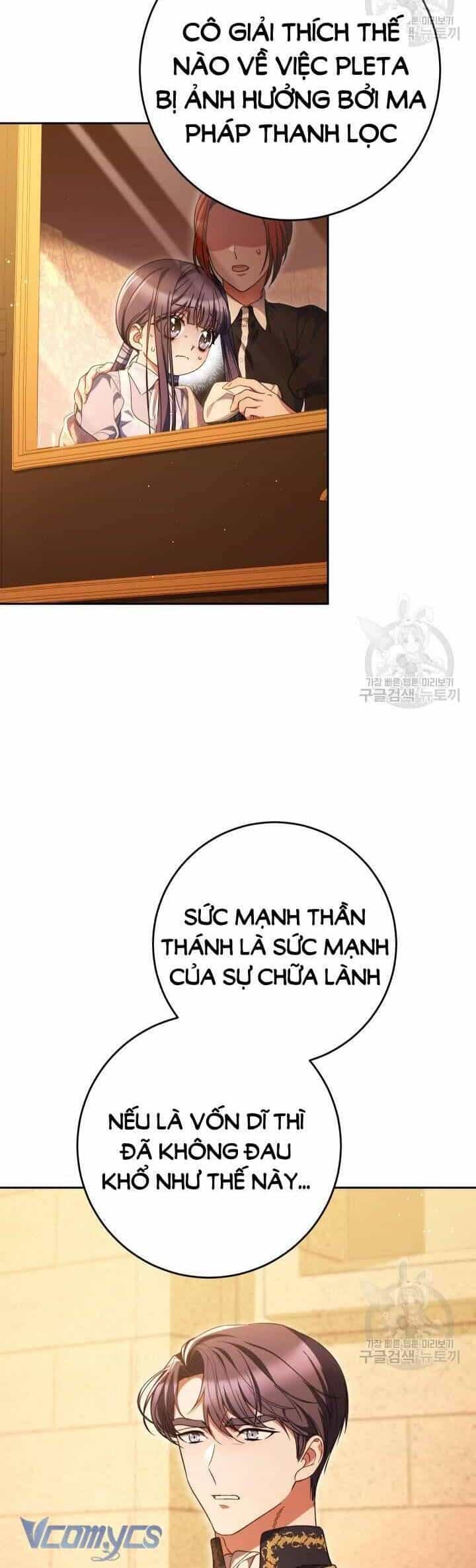 Nuôi Dưỡng Em Gái Xinh Đẹp - Chương 35 - ảnh 45