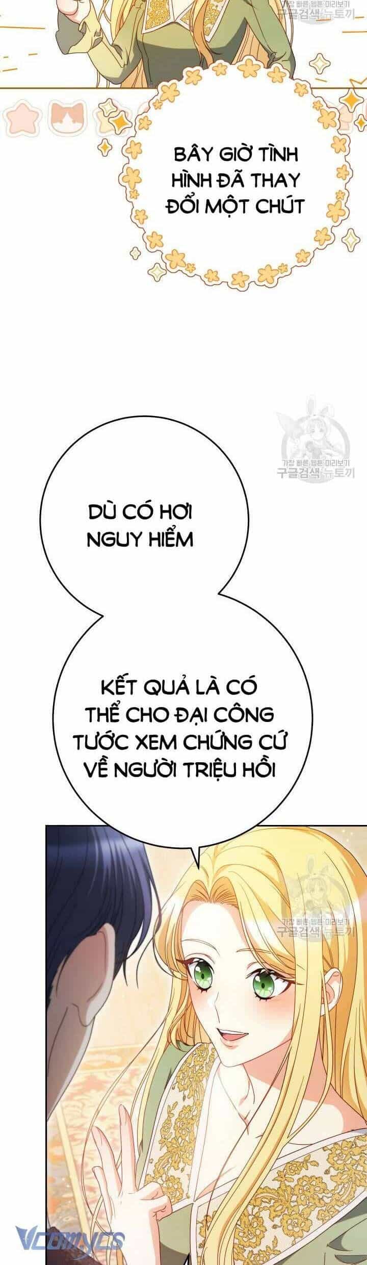 Nuôi Dưỡng Em Gái Xinh Đẹp - Chương 39 - ảnh 51