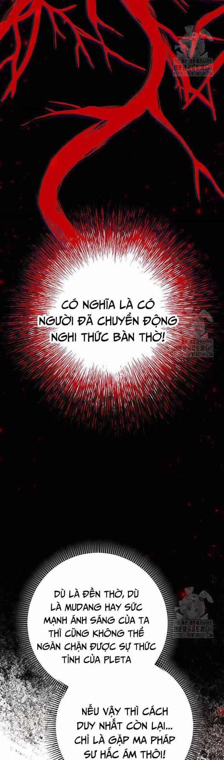 Nuôi Dưỡng Em Gái Xinh Đẹp - Chương 66 - ảnh 41