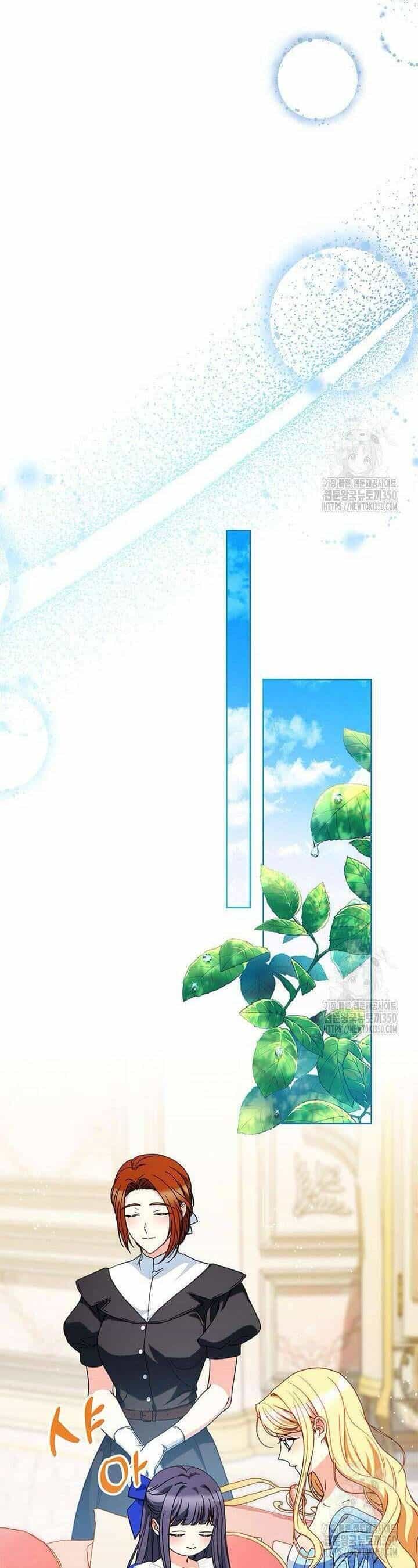 Nuôi Dưỡng Em Gái Xinh Đẹp - Chương 67 - ảnh 35