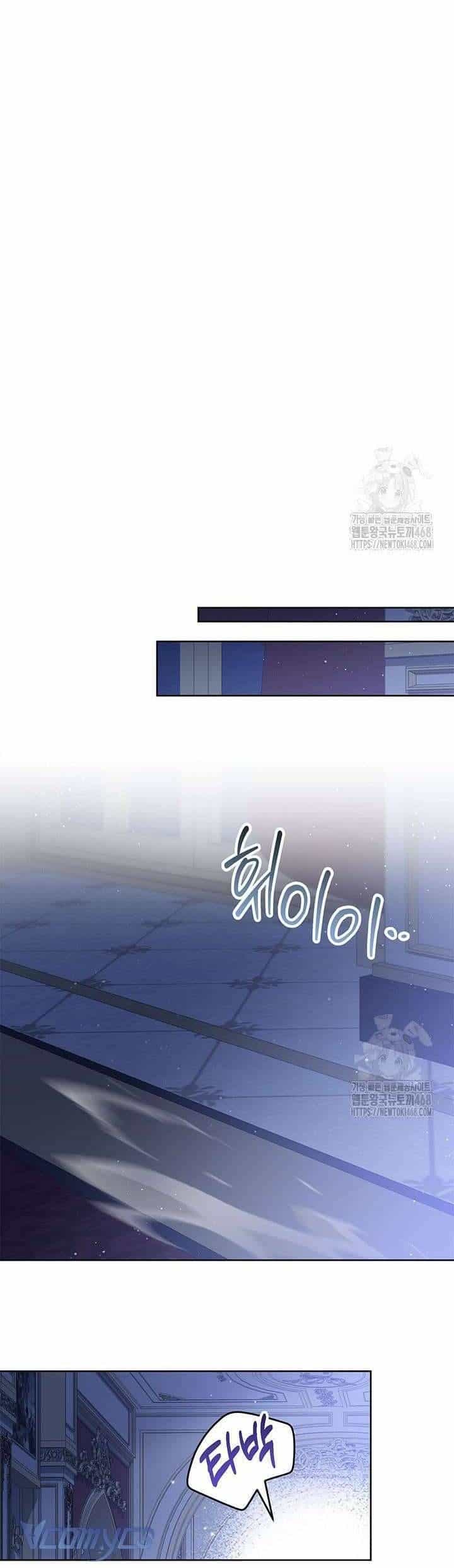 Nuôi Dưỡng Em Gái Xinh Đẹp - Chương 90 - ảnh 47