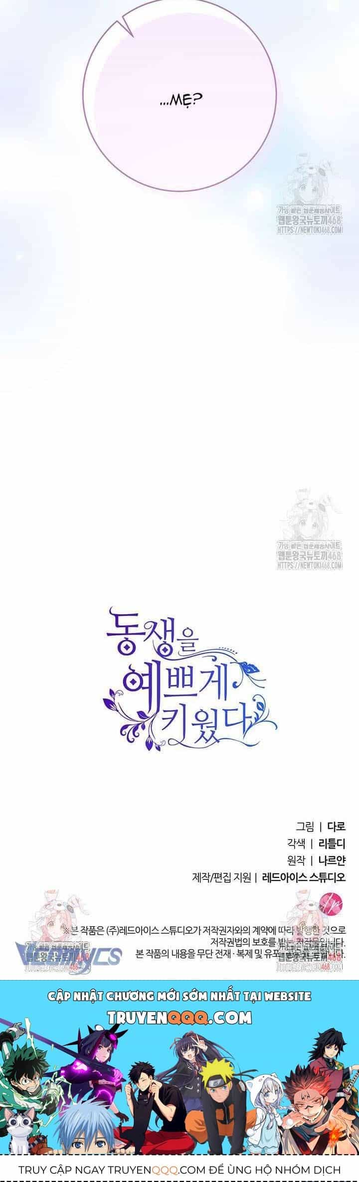 Nuôi Dưỡng Em Gái Xinh Đẹp - Chương 94 - ảnh 61