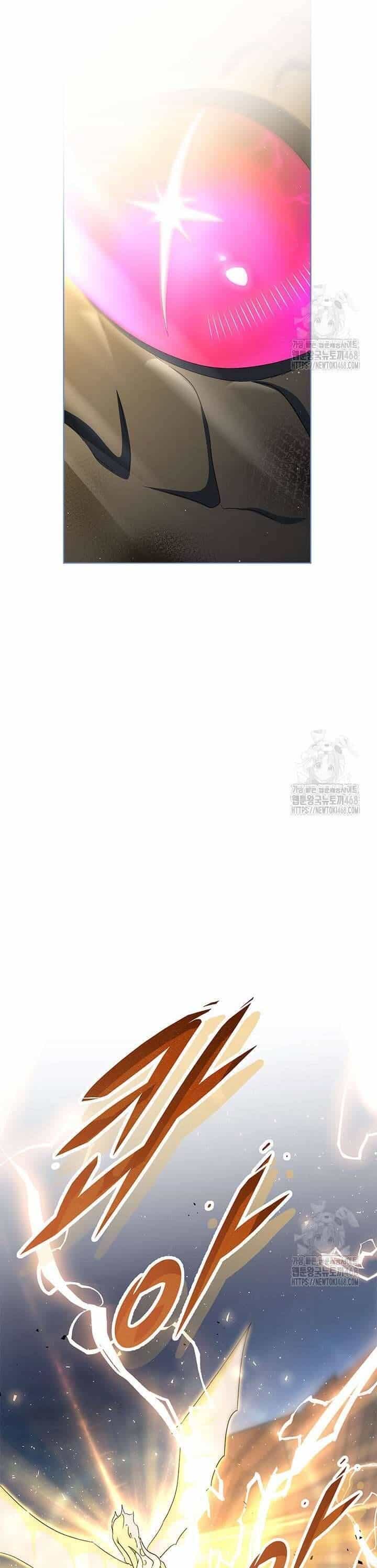 Nuôi Dưỡng Em Gái Xinh Đẹp - Chương 96 - ảnh 52
