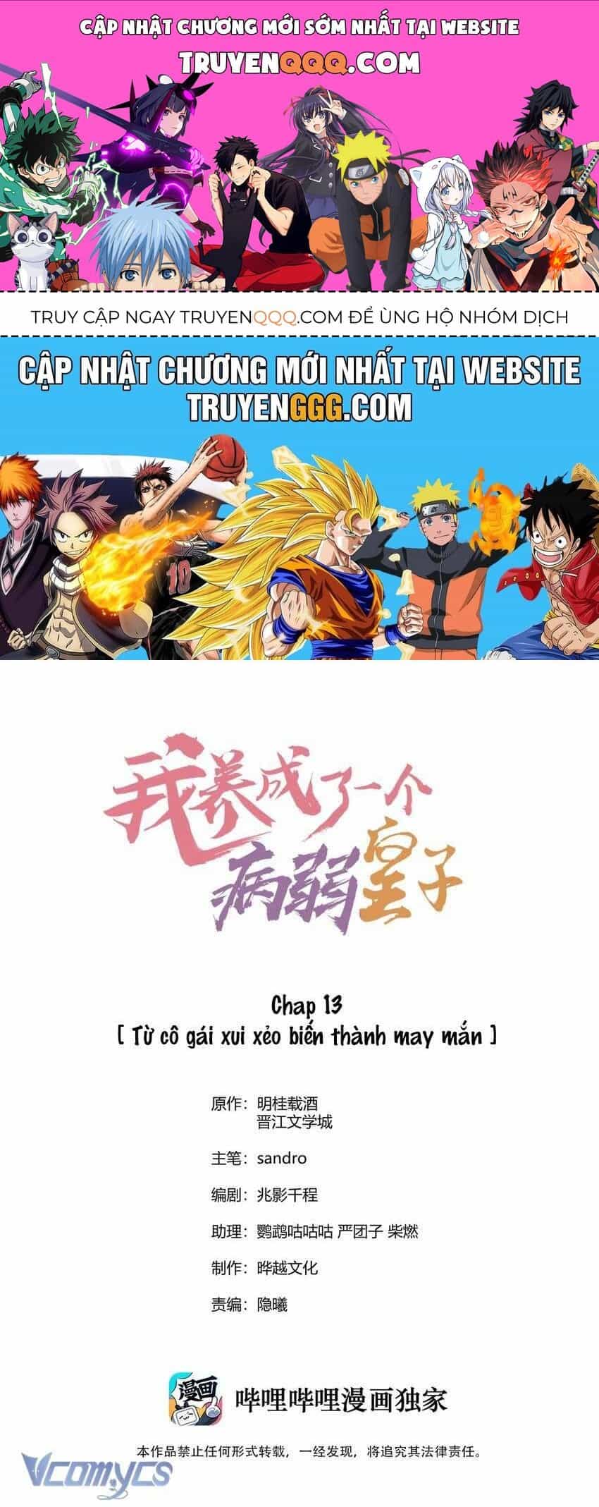 Nuôi Dưỡng Hoàng Tử - Chương 13 - ảnh 1