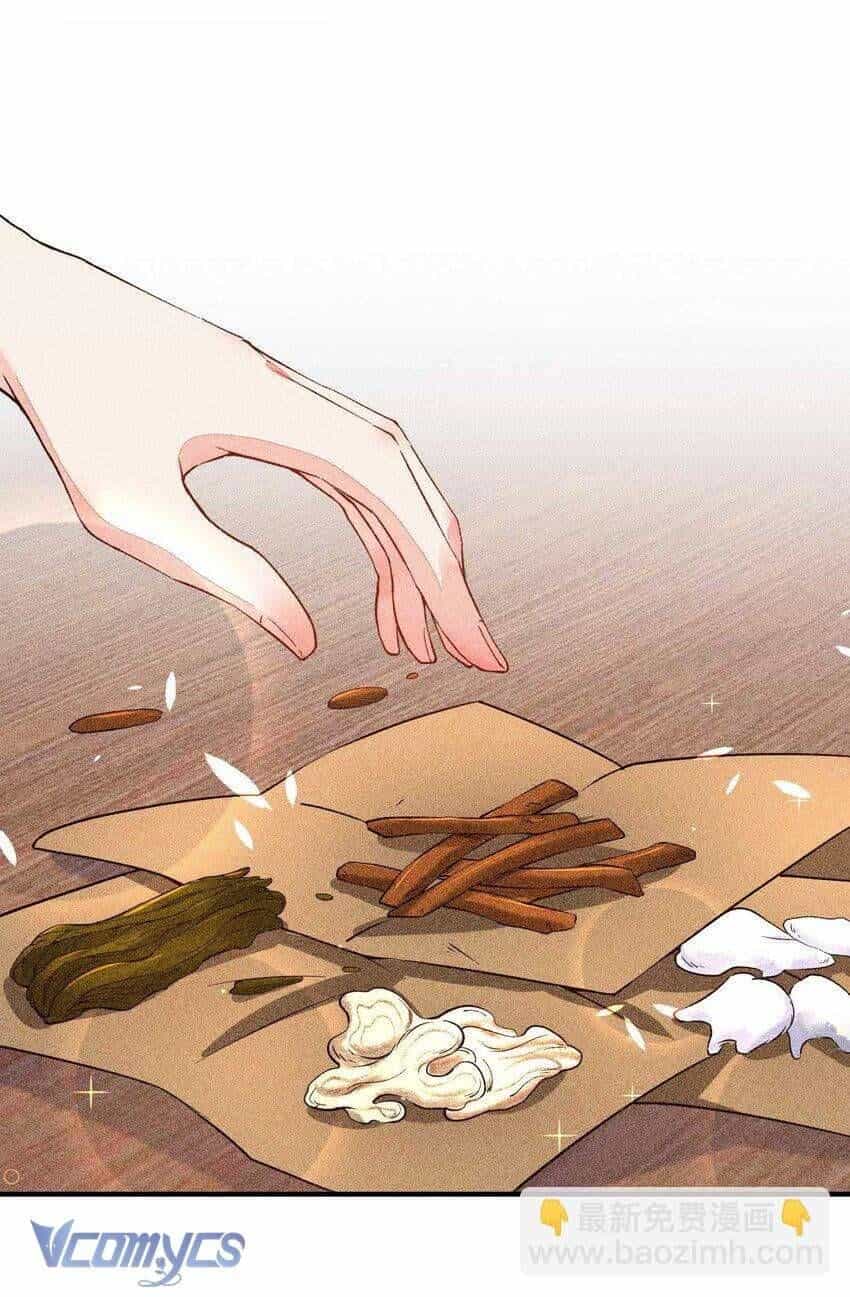 Nuôi Dưỡng Hoàng Tử - Chương 25 - ảnh 2