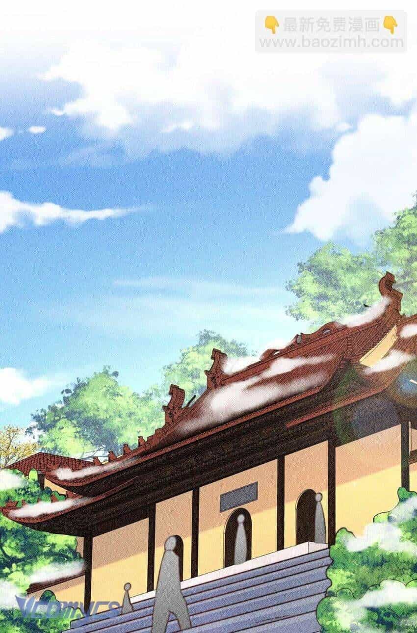 Nuôi Dưỡng Hoàng Tử - Chương 26 - ảnh 2