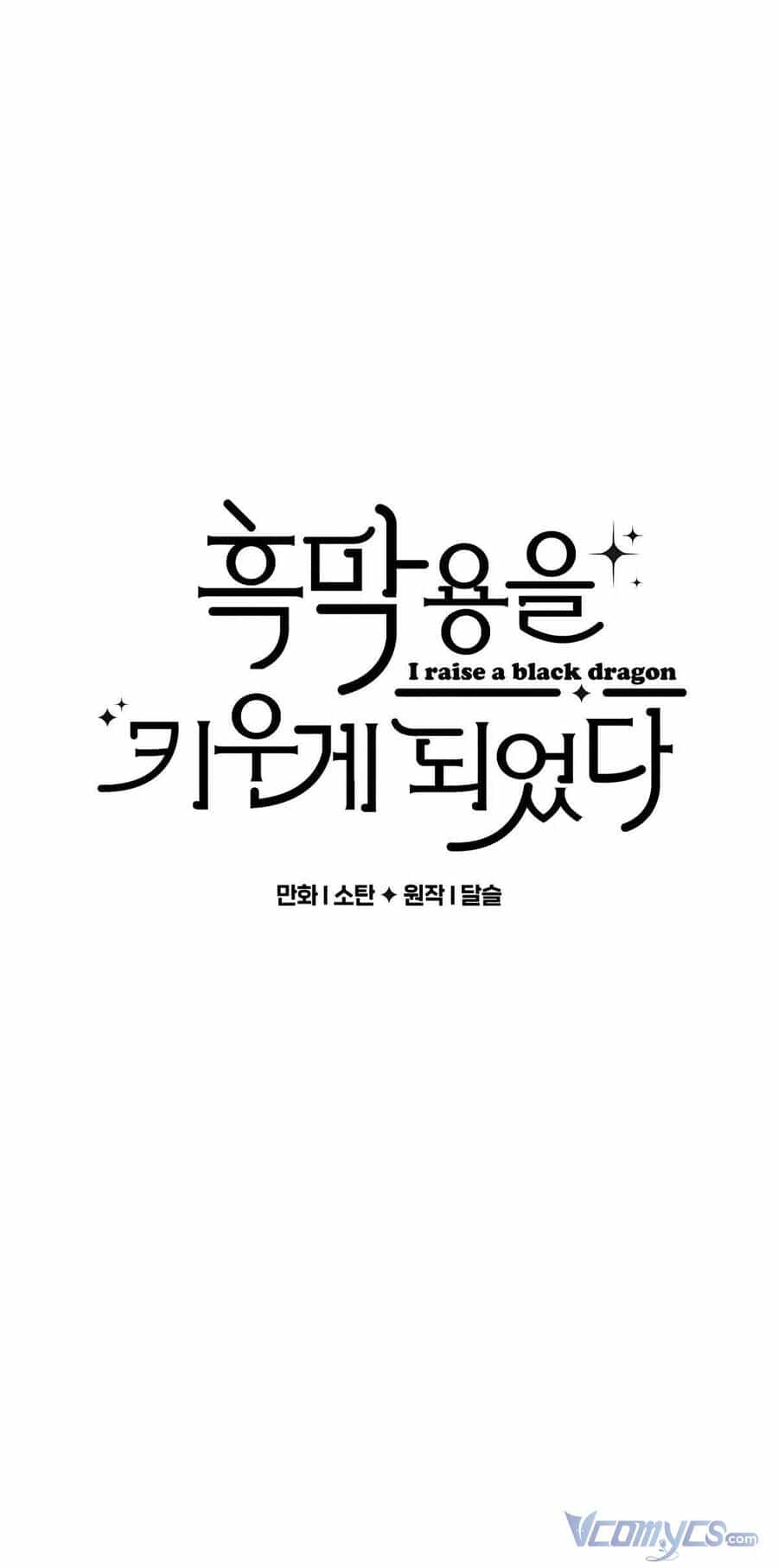 Nuôi Dưỡng Một Hắc Long - Chương 11 - ảnh 2