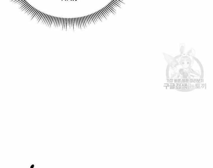 Nuông Chiều Mỹ Nhân Cuồng Nhiệt - Chương 20 - ảnh 175