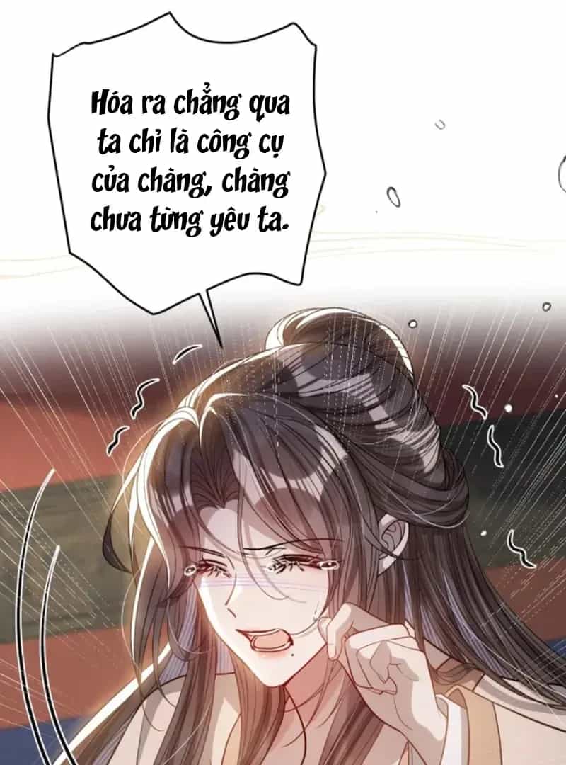 Nuông Chiều Mỹ Nhân Cuồng Nhiệt - Chương 69 - ảnh 15