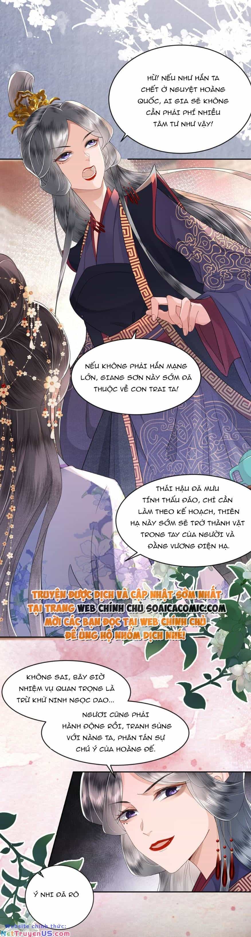 Nương Nương Mỗi Ngày Đều Trốn Thị Tẩm - Chương 4 - ảnh 11