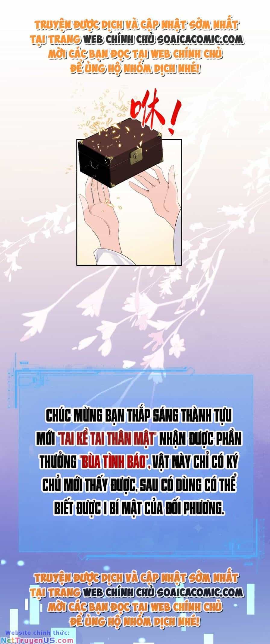 Nương Nương Mỗi Ngày Đều Trốn Thị Tẩm - Chương 5 - ảnh 2
