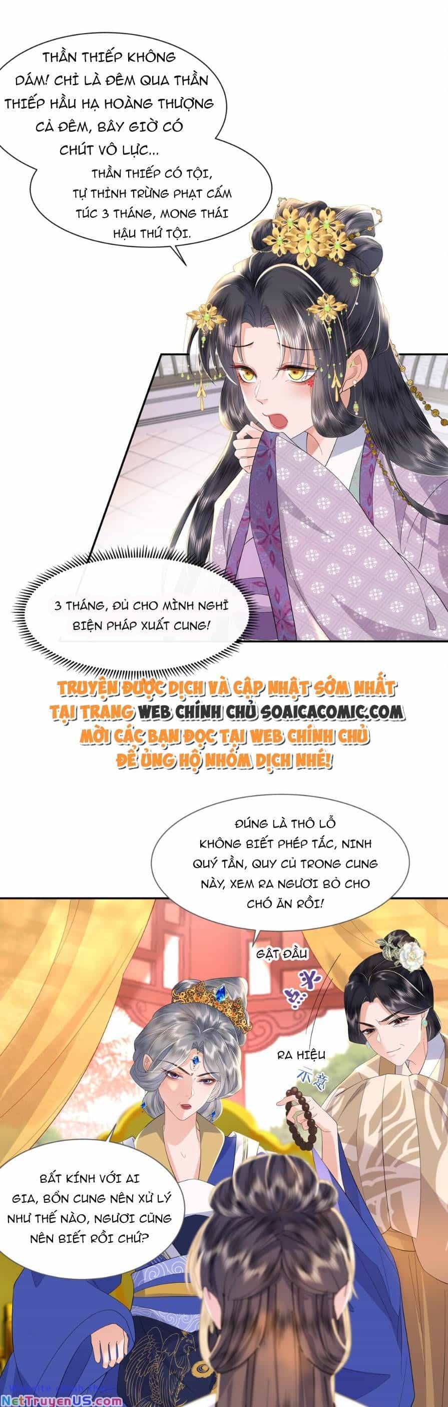 Nương Nương Mỗi Ngày Đều Trốn Thị Tẩm - Chương 6 - ảnh 8