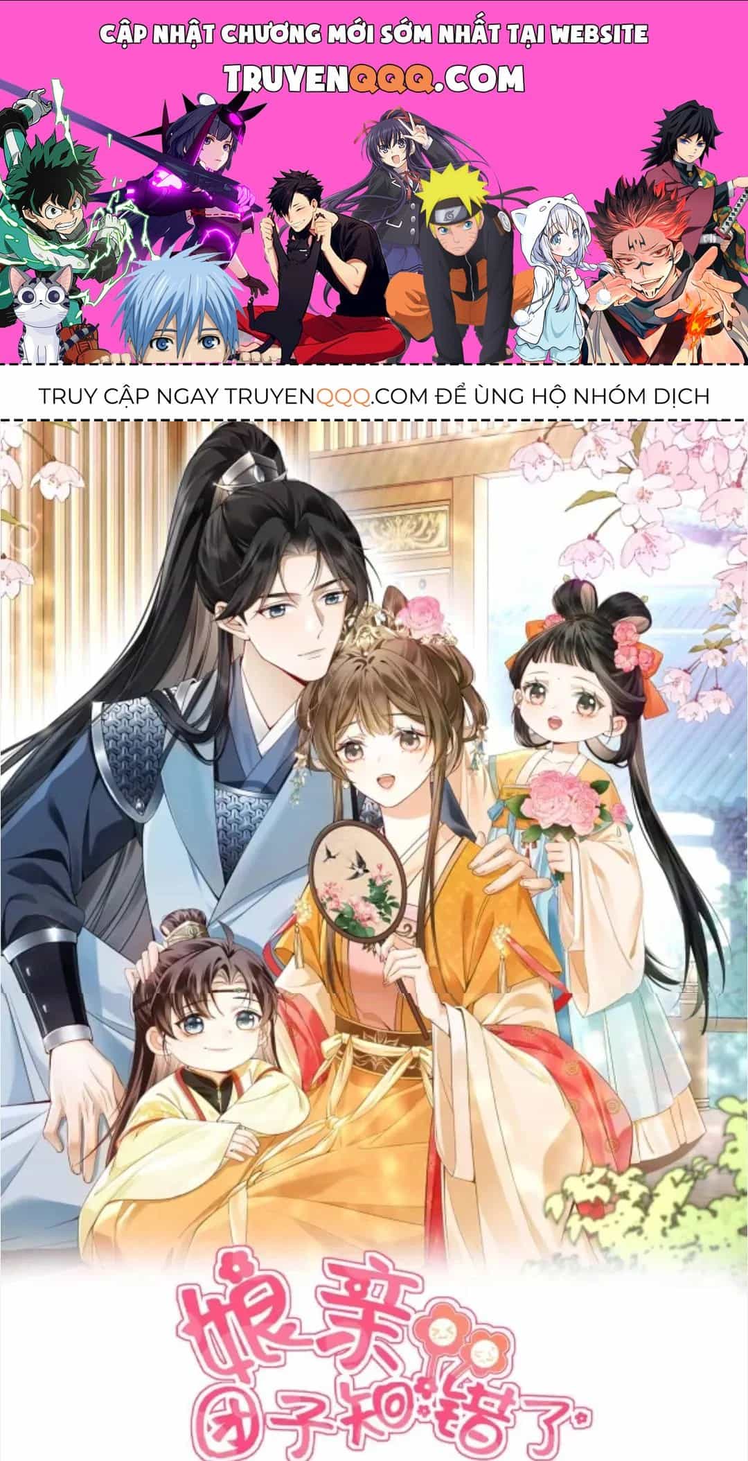 Nương Thân, Đoàn Tử Biết Lỗi Rồi Ạ. - Chương 23.1 - ảnh 1