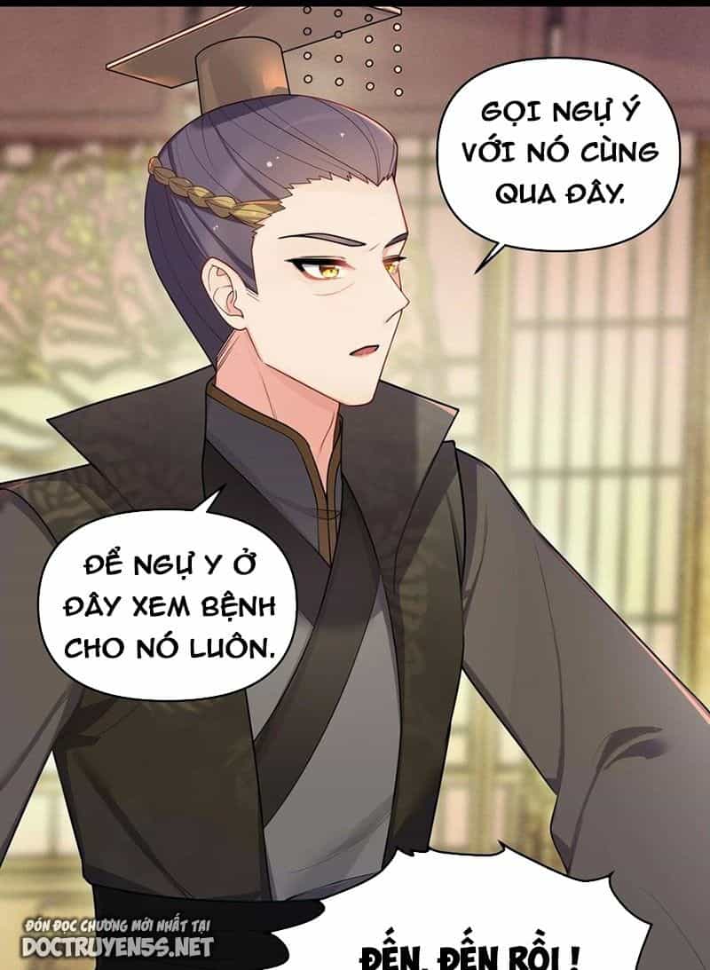 Nương Tử Nhà Ta Là Bạo Quân Nữ Đế Trong Tương Lai - Chương 27 - ảnh 27