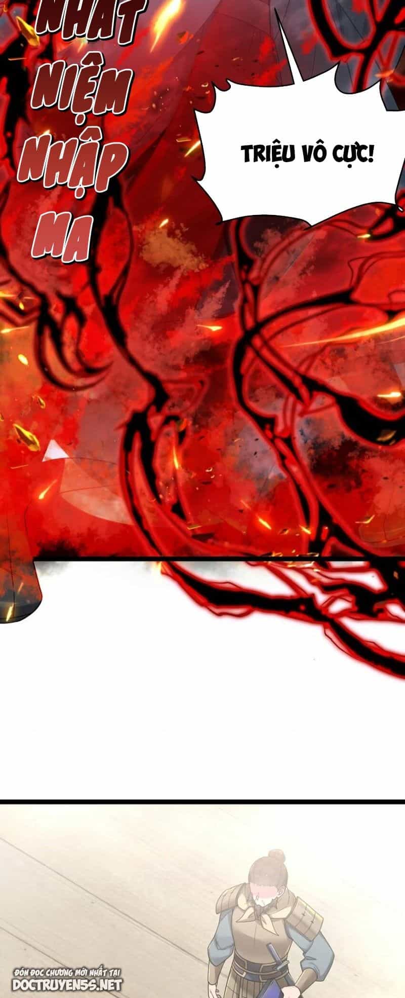 Nương Tử Nhà Ta Là Bạo Quân Nữ Đế Trong Tương Lai - Chương 50 - ảnh 22