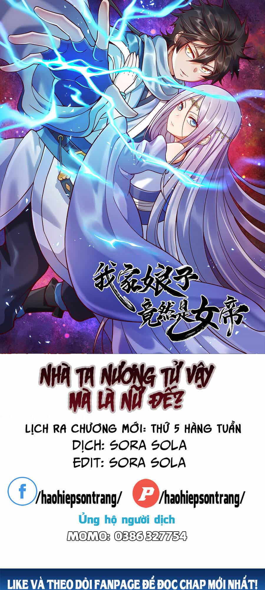 Nương Tử Nhà Ta Là Nữ Đế - Chương 20 - ảnh 1