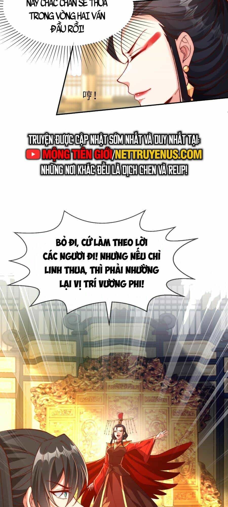 Nương Tử Nhà Ta Vậy Mà Là Nhân Vật Phản Diện - Chương 4 - ảnh 25