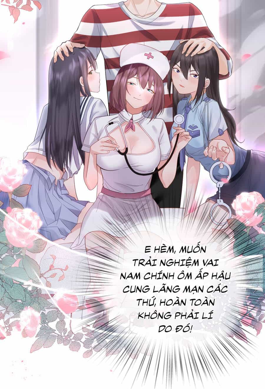 Ổ C Thích Thả Thính - Chương 7 - ảnh 29