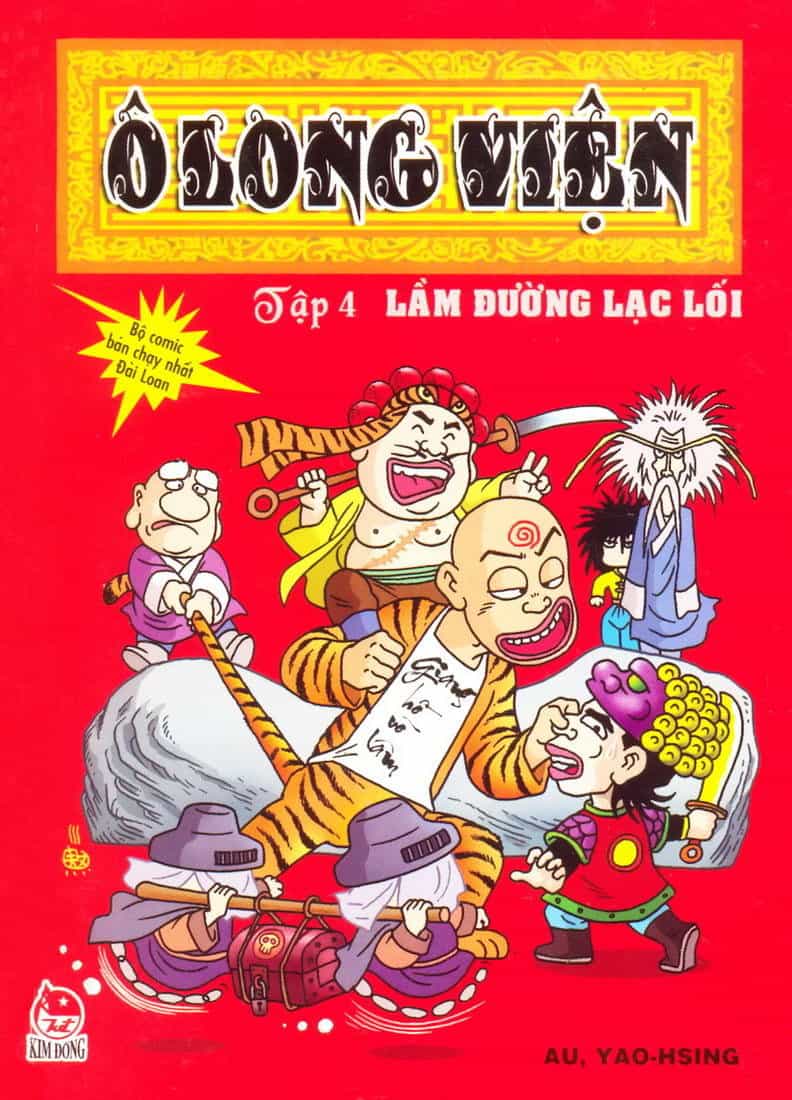 Ô Long Viện - Chương 4.1 - ảnh 1