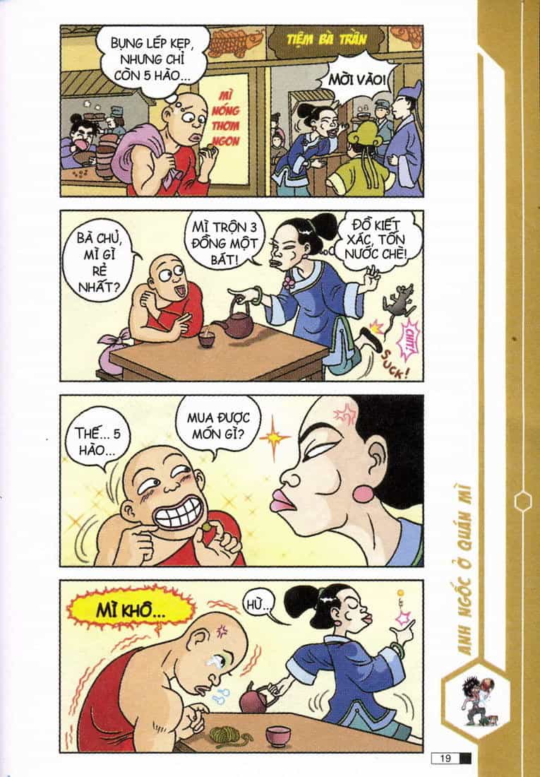 Ô Long Viện - Chương 4.1 - ảnh 20