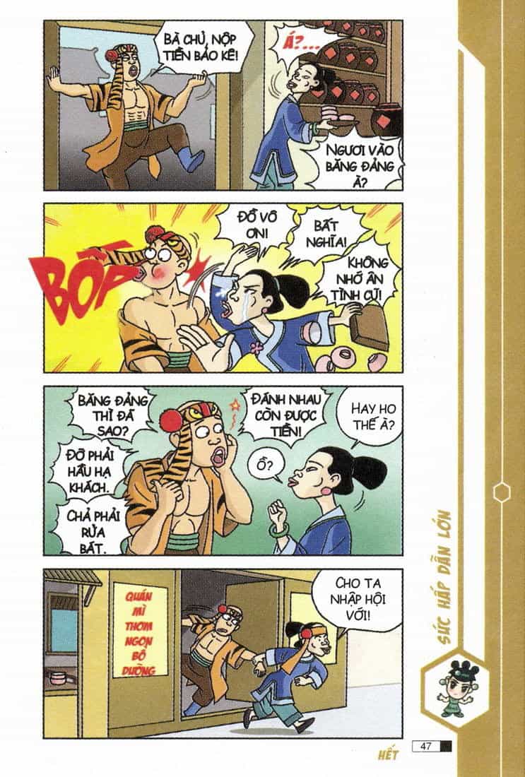 Ô Long Viện - Chương 4.2 - ảnh 6