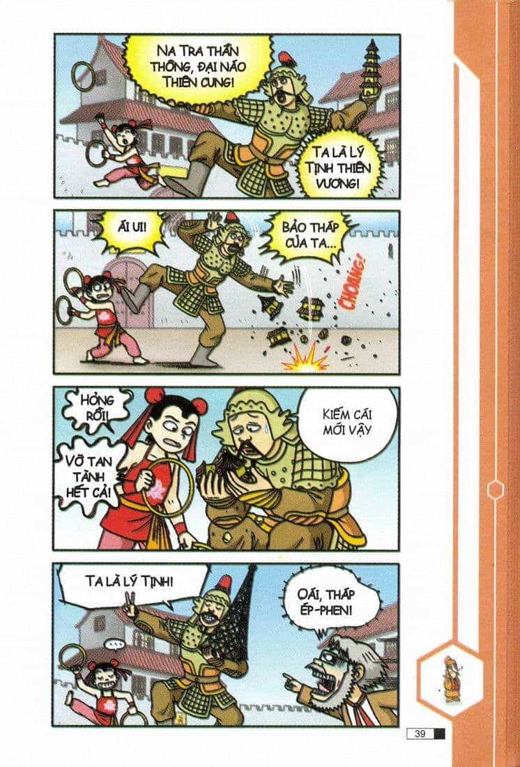 Ô Long Viện - Chương 12.1 - ảnh 40