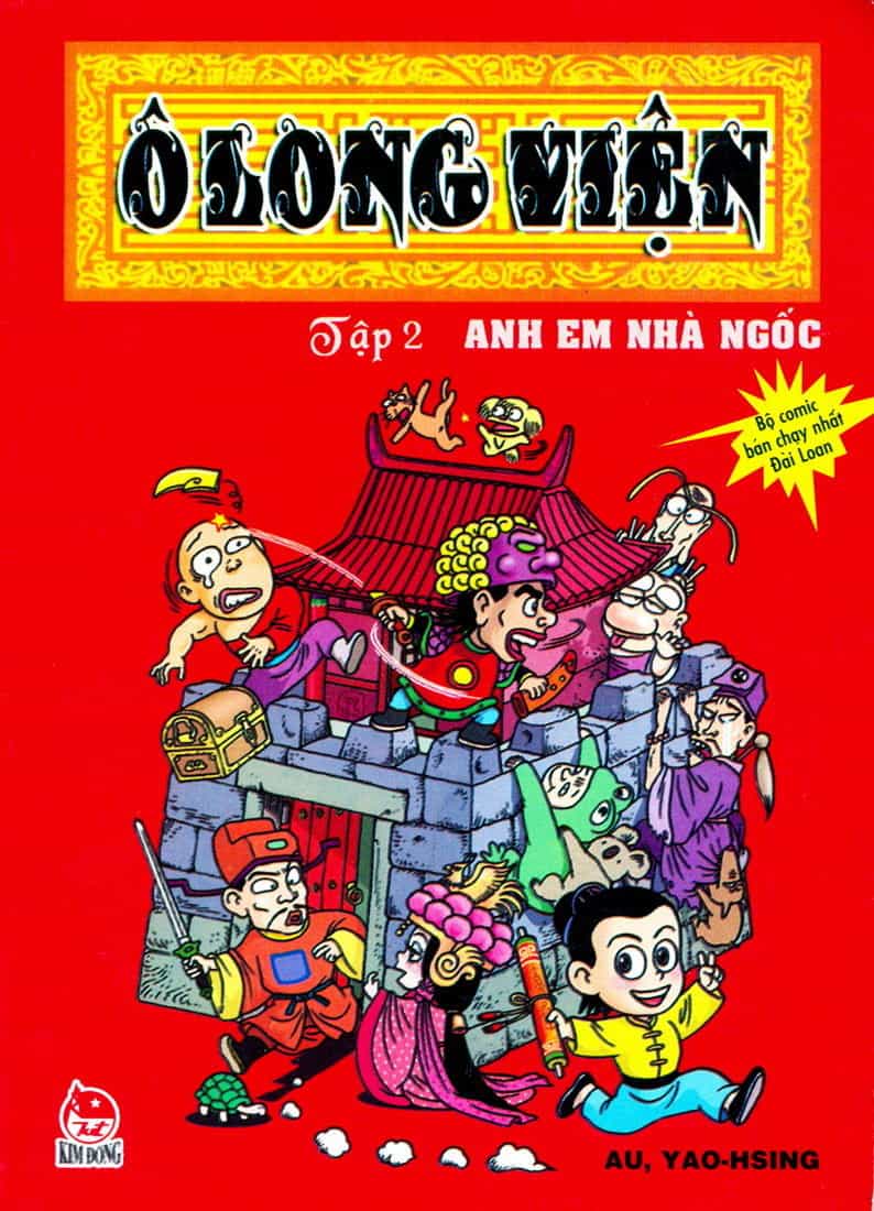 Ô Long Viện - Chương 2.1 - ảnh 1