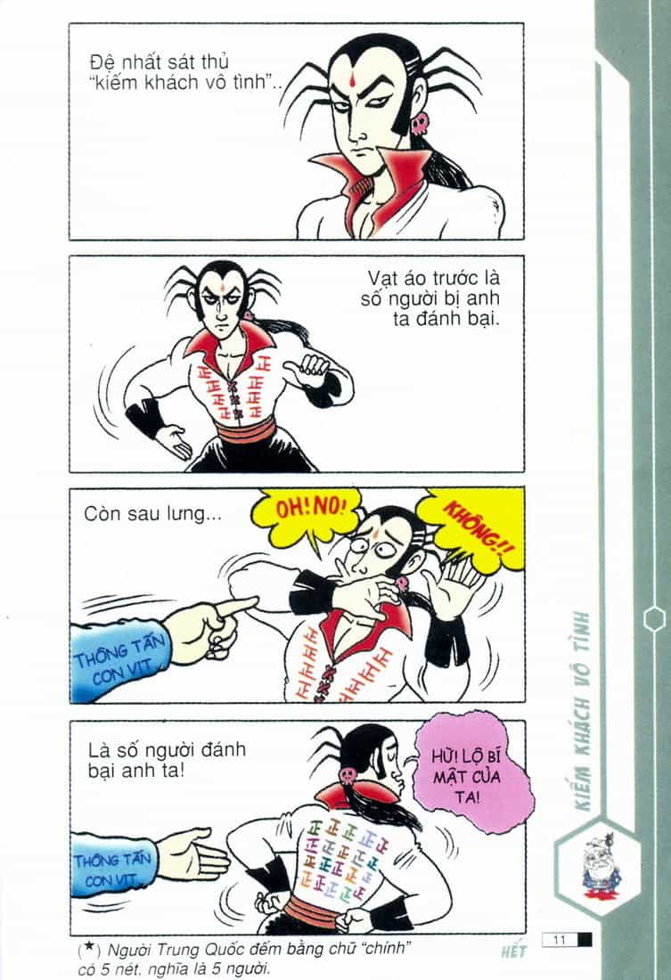 Ô Long Viện - Chương 2.1 - ảnh 11
