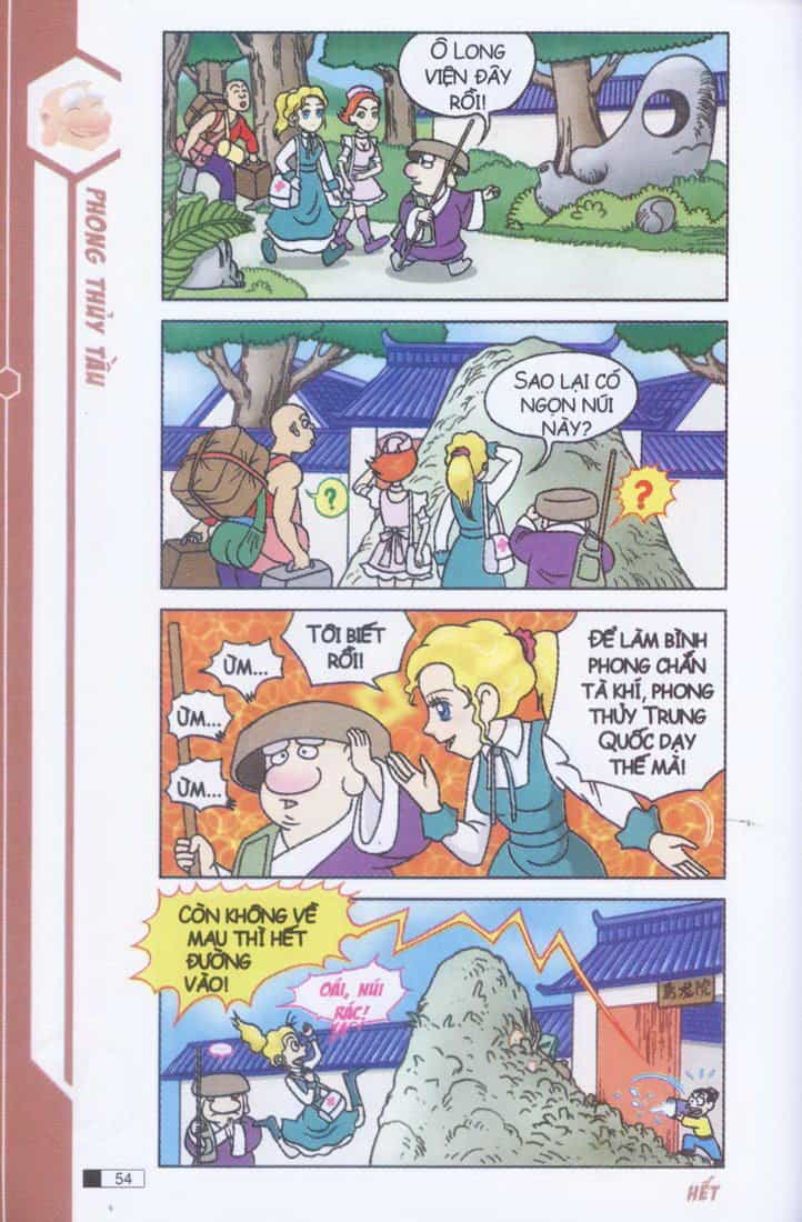 Ô Long Viện - Chương 3.2 - ảnh 13