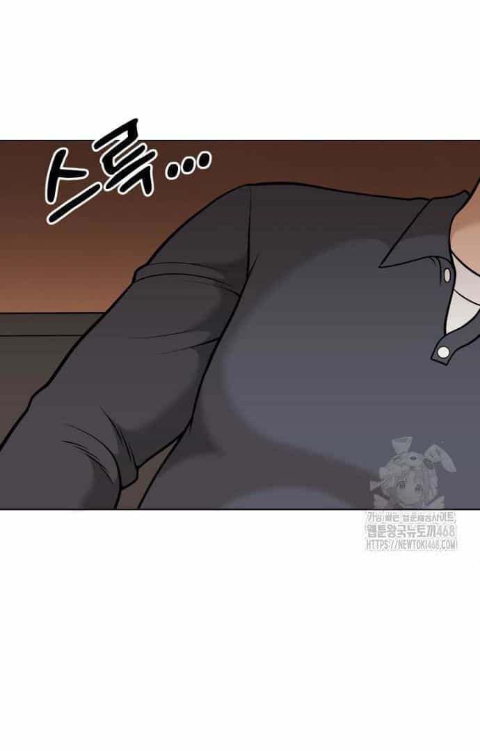 Ở Tuổi 40 - Chương 1 - ảnh 238
