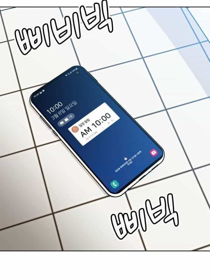 Ở Tuổi 40 - Chương 2 - ảnh 92