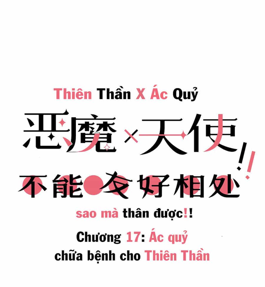 Oan Gia Chung Nhà! - Chương 17 - ảnh 2