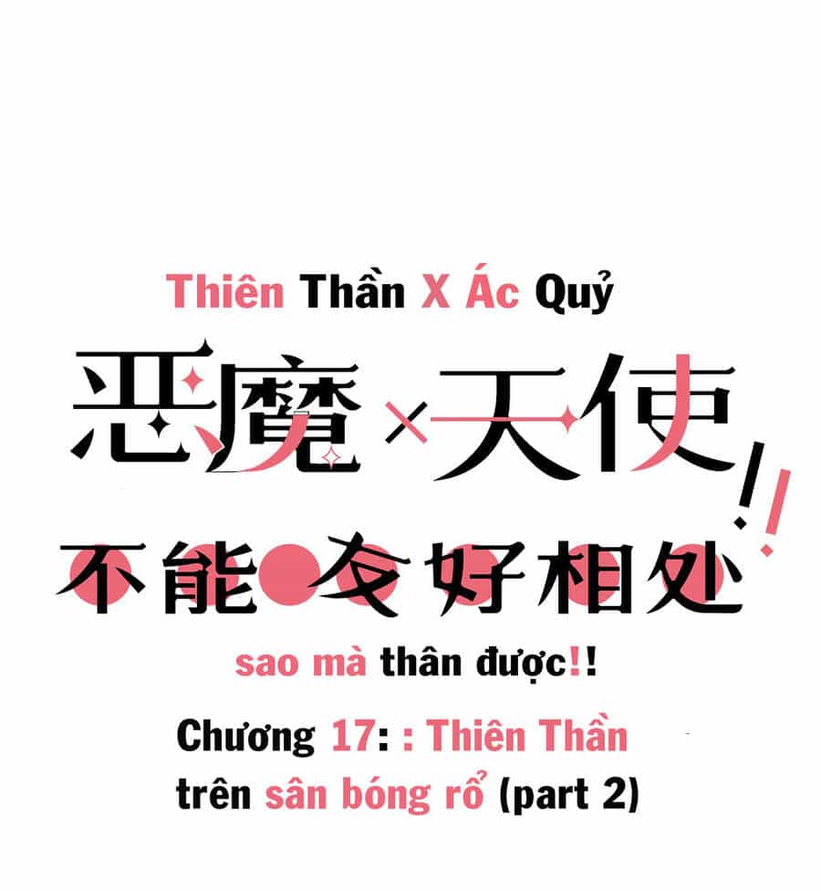 Oan Gia Chung Nhà! - Chương 19 - ảnh 2