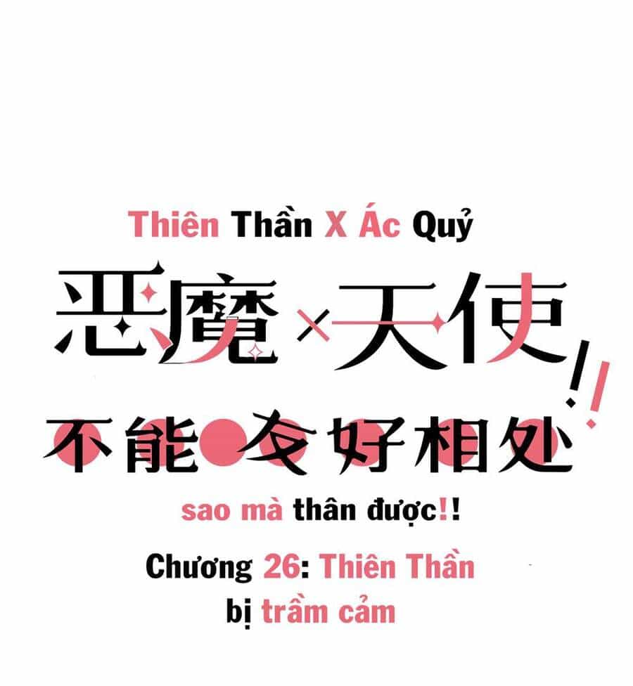 Oan Gia Chung Nhà! - Chương 26 - ảnh 2