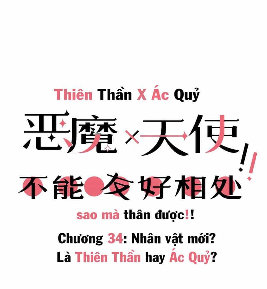 Oan Gia Chung Nhà! - Chương 34 - ảnh 2