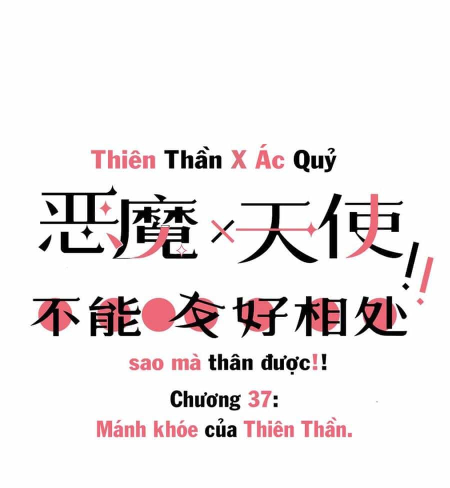 Oan Gia Chung Nhà! - Chương 37 - ảnh 2