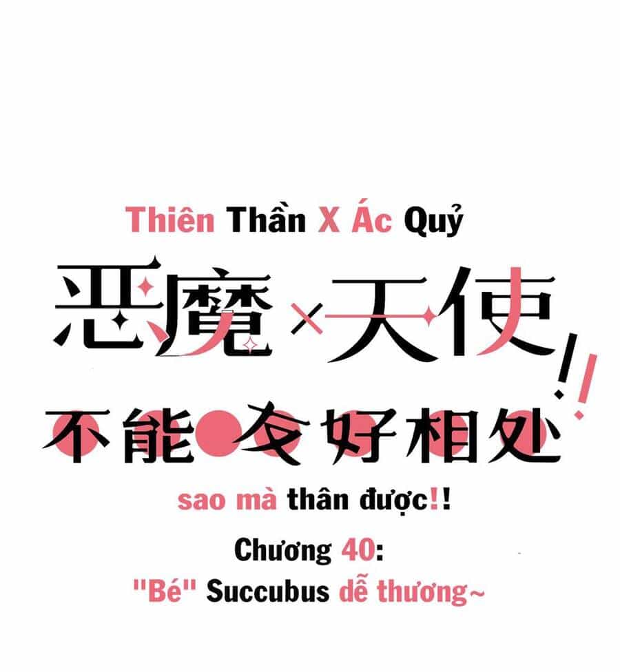 Oan Gia Chung Nhà! - Chương 40 - ảnh 2