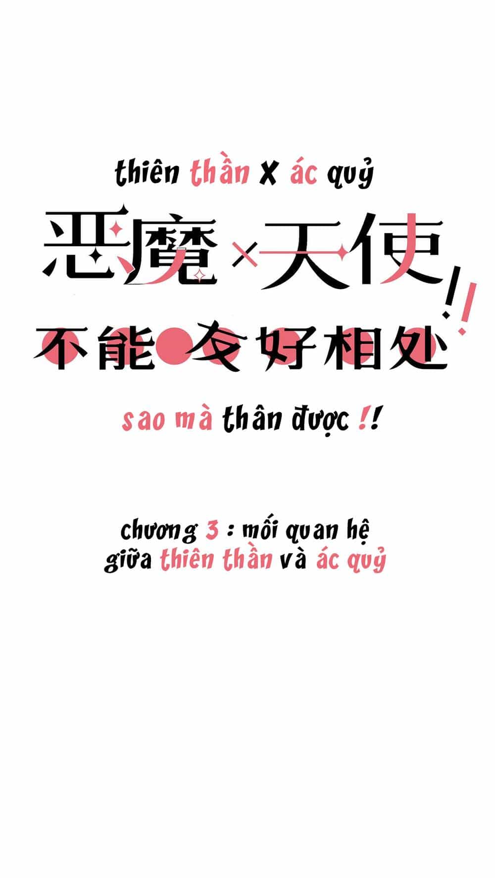 Oan Gia Chung Nhà! - Chương 3 - ảnh 2