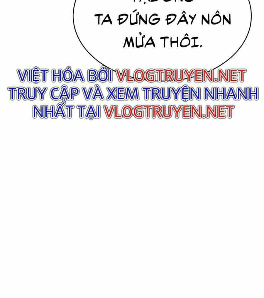Óc Chó Toàn Năng - Chương 1 - ảnh 166